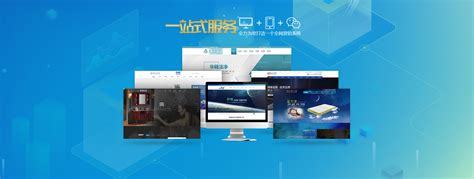 佛山網站建設案例教程匯總_2024近期事故案例及分析(2024年10月素材)