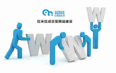 驚雷算法嚴懲企業刷點擊作弊行為,網站推廣需謹慎