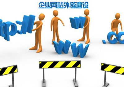 營(yíng)銷型網(wǎng)站能從那幾方面滿足搜索引擎的需求