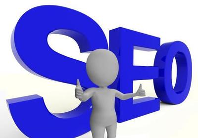 SEO優(yōu)化(從網(wǎng)站收錄到排名優(yōu)化)