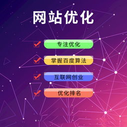 青羊區(qū)推廣策略如何有效