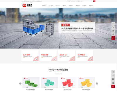 蘇州網(wǎng)站建設(shè),蘇州網(wǎng)站推廣