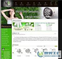 深圳培訓類網站制作、投資類網站建設、咨詢類軟件網站優化推廣_數碼、電腦_世界工廠網中國產品信息庫