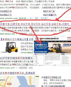 南昌網站建設包括哪些 要找信譽好的南昌網站建設,江西省聚愛網絡科技是不二選擇