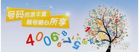 海豐網站建設