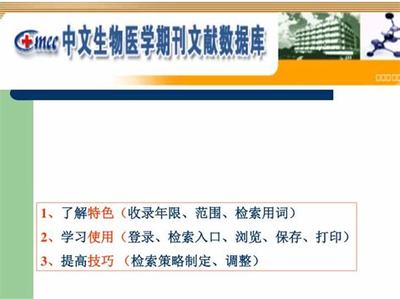 傳奇游戲推廣代理加盟多少_抖音游戲推廣個人代理加盟