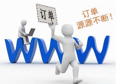 專注湘潭企業網站建設網站推廣朋友圈廣告等網絡營銷