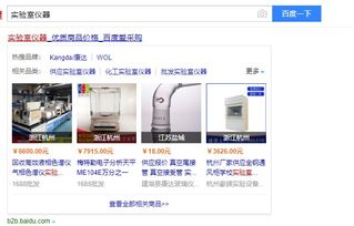 在商丘去哪找網絡推廣外包公司 他們是怎么收費的