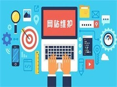 南寧網站推廣