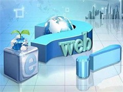 網站設計制作