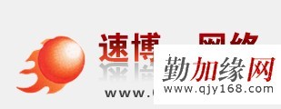 上海市閔行網絡推廣 網站建設 網絡營銷
