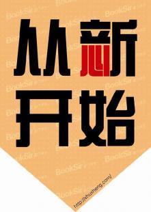 濟寧網站建設 濟寧網絡推廣 濟寧哪家網絡公司最好_世界工廠網