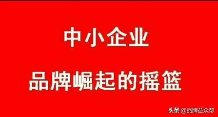 網站策劃方案:網站建設策劃方案怎么寫?
