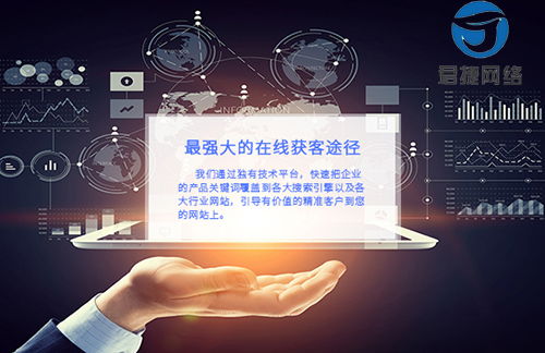洛陽網絡推廣方法有什么好的推廣技巧