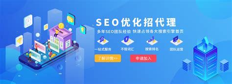 東莞seo方案推廣導讀:東莞seo網站推廣建設|2024年07月新更