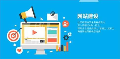 保定網站建設公司大全:保定網站推廣公司|2024年09月整理