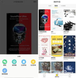 如何制作出一張企業和產品推廣的宣傳海報
