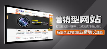 西藏網(wǎng)站建設(shè)哪家好 網(wǎng)站建設(shè) 天澤網(wǎng)絡(luò) 查看