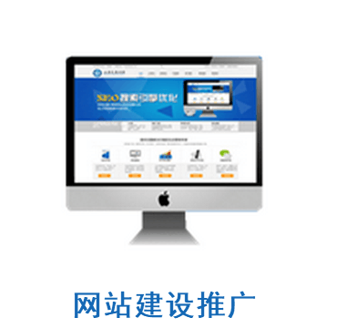 銅陵市網(wǎng)站關(guān)鍵字優(yōu)化報(bào)價(jià)