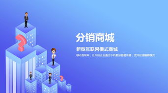 【新潮傳媒電梯廣告形式市場(chǎng)報(bào)價(jià)】- 