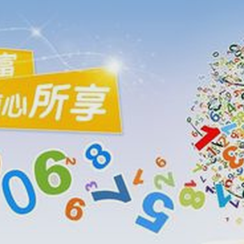桂林網站建設