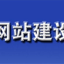 淮北市民網絡科技
