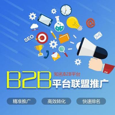 青海網站優化推廣怎么做 青海省網站建設公司哪家好